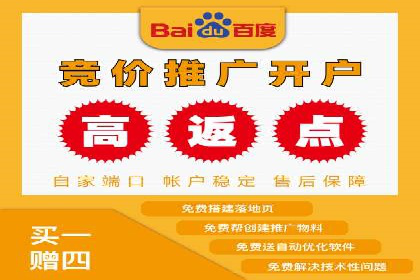 360信息流广告在零售行业的创新实践
